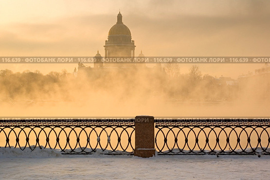 Санкт-Петербург. Нева. Исаакиевский собор. Зимнее утро (2006 год). Стоковое фото, фотограф Александр Алексеев / Фотобанк Лори