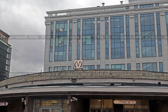 Санкт-Петербург. Станция метро "Электросила" (2021 год). Редакционное фото, фотограф EgleKa / Фотобанк Лори