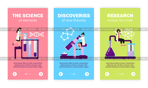 Scientific research lab tests discoveries atom dna molecule structure symbols 3 flat vertical banners set vector illustration. Стоковая иллюстрация, агентство Ingram Publishing / Фотобанк Лори