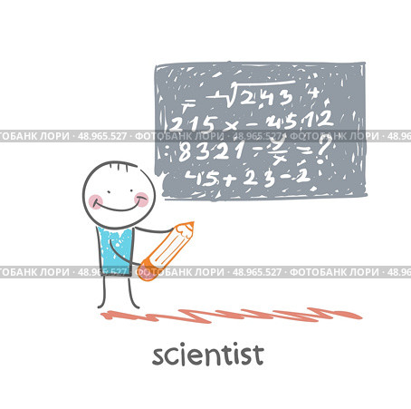 scientist thinks about numbers. Стоковая иллюстрация, агентство Ingram Publishing / Фотобанк Лори