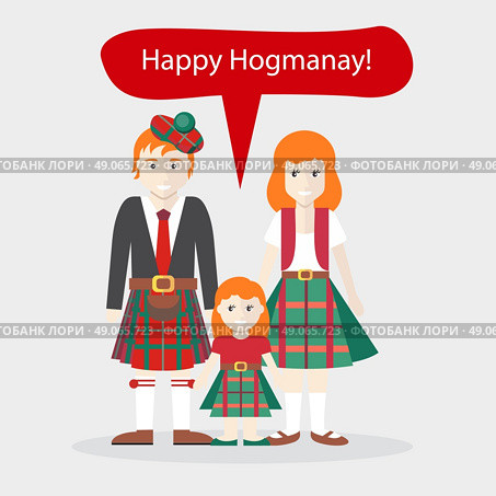 Scots people congratulations Happy New Year. Holiday and native language and clothes, speech bubble family wish, celebration national ethnic illustration. Стоковая иллюстрация, агентство Ingram Publishing / Фотобанк Лори