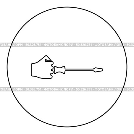 Screw driver in hand tool in use Arm with screwdriver for unscrewing icon in circle round black color vector illustration solid outline style simple image. Screw driver in hand tool in use Arm with screwdriver for unscrewing icon in circle round black color vector illustration solid outline style image. Стоковая иллюстрация, агентство Ingram Publishing / Фотобанк Лори