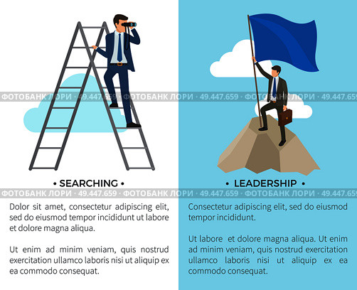 Searching and leadership, man standing on ladder and looking through binocular and person with flag on mountain on vector illustration. Searching and Leadership on Vector Illustration. Стоковая иллюстрация, агентство Ingram Publishing / Фотобанк Лори