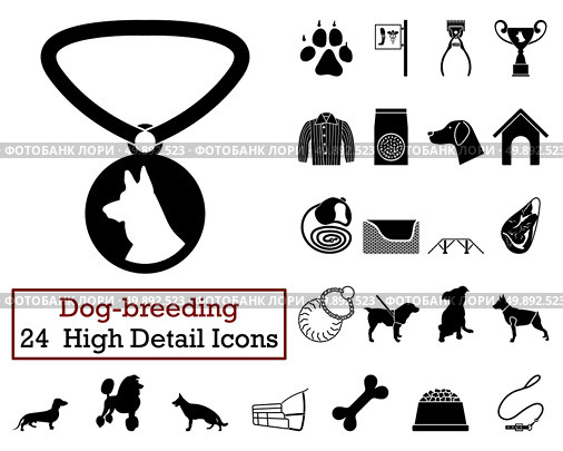 Set of 24 Dog-breeding Icons in Black Color.Vector illustration. . Стоковая иллюстрация, агентство Ingram Publishing / Фотобанк Лори