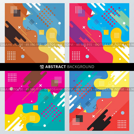 Set of abstract background with colorful geometric design memphis style. You can use for design print, brochure, poster, banner, website. Vector illustration. Стоковая иллюстрация, агентство Ingram Publishing / Фотобанк Лори