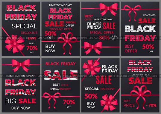 Set of banner for black friday sale announcement. Shopping with discounts and reductions. 50 Percent lowering of cost in shop. Store with big clearance and promotions for loyal clients vector. Black Friday Sale Banners with Ribbon Bows Set. Стоковая иллюстрация, агентство Ingram Publishing / Фотобанк Лори