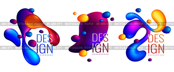 Set of holographic fluids compositions, colorful flowing smooth shapes, abstract design isolated vector illustration . Holographic Fluids Abstract Design Compositions. Стоковая иллюстрация, агентство Ingram Publishing / Фотобанк Лори
