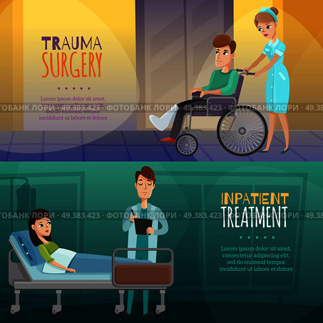Set of horizontal banners with doctors and patients in trauma surgery and hospital treatment isolated vector illustration. Doctors Patients Horizontal Banners. Стоковая иллюстрация, агентство Ingram Publishing / Фотобанк Лори