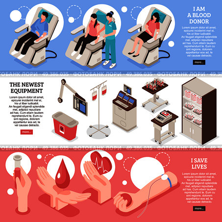 Set of isometric horizontal banners blood donor saving of lives modern medical equipment isolated vector illustration . Blood Donor Isometric Banners. Стоковая иллюстрация, агентство Ingram Publishing / Фотобанк Лори