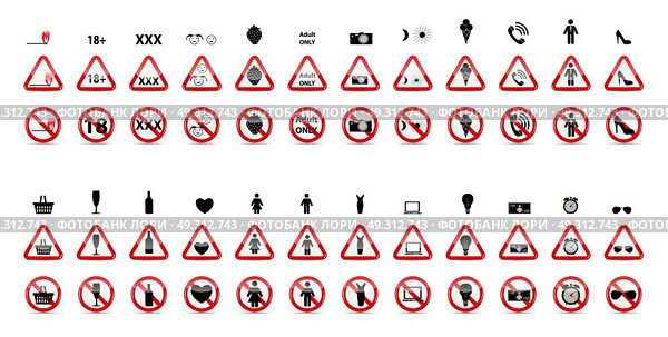 Set of Prohibition Signs. Vector Illustration. EPS10. Set of Prohibition Signs. Vector Illustration. Стоковая иллюстрация, агентство Ingram Publishing / Фотобанк Лори