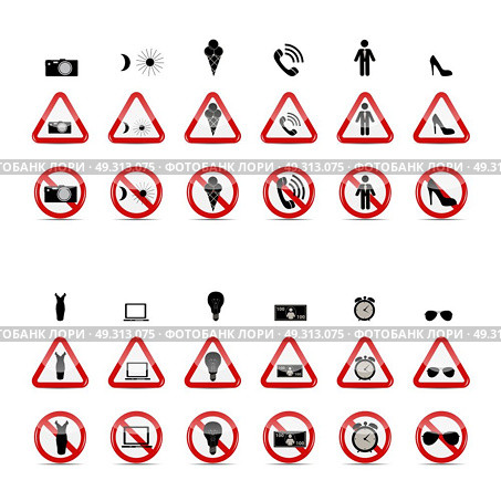 Set of Prohibition Signs. Vector Illustration. EPS10. Set of Prohibition Signs. Vector Illustration. Стоковая иллюстрация, агентство Ingram Publishing / Фотобанк Лори