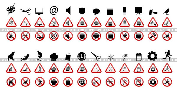 Set of Prohibition Signs. Vector Illustration. EPS10. Set of Prohibition Signs. Vector Illustration. Стоковая иллюстрация, агентство Ingram Publishing / Фотобанк Лори