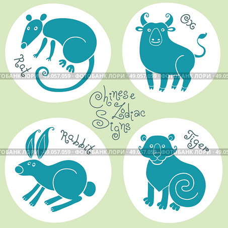 Set signs of the Chinese zodiac Rat, Ox, Rabbit, Tiger. Vector illustration. Стоковая иллюстрация, агентство Ingram Publishing / Фотобанк Лори