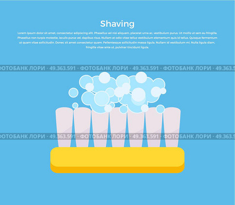 Shaving Concept Banner Vector Illustration.. Shaving banner illustration. Human basic hygiene conceptual illustration. Flat style design. Shaving brush in soapy foam vector for skin care products ad, cosmetics companies, web pages design. Стоковая иллюстрация, агентство Ingram Publishing / Фотобанк Лори