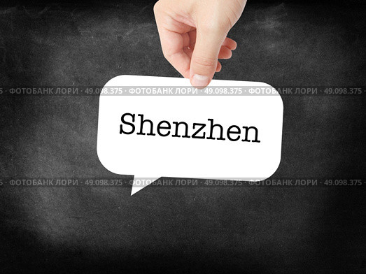 Shenzhen  written on a speechbubble. Стоковое фото, агентство Ingram Publishing / Фотобанк Лори