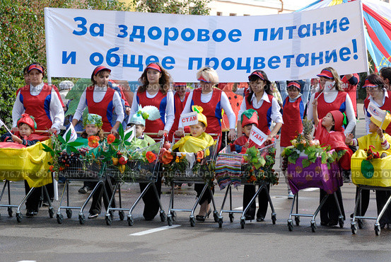 Шопинг (2008 год). Редакционное фото, фотограф Александр Подшивалов / Фотобанк Лори