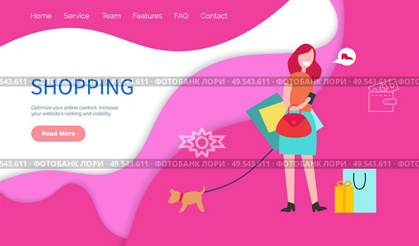 Shopping optimize online content. Increase website s ranking and visibility. Helps companies in the professional content and creatives concept vector. Website or webpage template, landing page flat. Shopping Website Ranking Visibility Content Vector. Стоковая иллюстрация, агентство Ingram Publishing / Фотобанк Лори