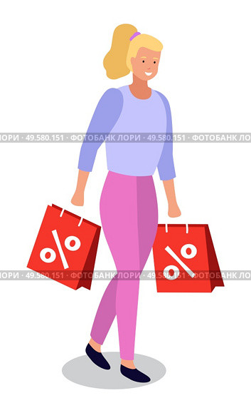 Shopping woman happy to buy items on sale. Isolated female character with packages. Person using discounts and proposals of stores while buying products. Happy customer with smile. Vector in flat. Shopping Personage Holding Purchased Items in Bags. Стоковая иллюстрация, агентство Ingram Publishing / Фотобанк Лори