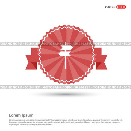 Signpost icon - Red Ribbon banner. Стоковая иллюстрация, агентство Ingram Publishing / Фотобанк Лори