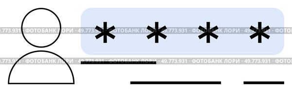 Simplistic design showcasing a users profile beside a password input field represented by a row of asterisks. Black lines under the profile could signify input fields or sections. Ideal for web. Secure Login and User Authentication Interface Depiction. Стоковая иллюстрация, агентство Ingram Publishing / Фотобанк Лори