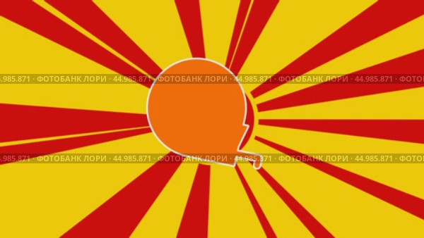 Символ рулетки на фоне анимации из движущихся лучей солнца. Большой оранжевый символ немного увеличивается. Плавная закольцованная анимация в формате 4k на желтом фоне. Стоковое видео, видеограф Карпенко Алексей / Фотобанк Лори