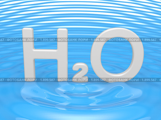 Символ воды H2O. Стоковая иллюстрация, иллюстратор Маринченко Александр / Фотобанк Лори