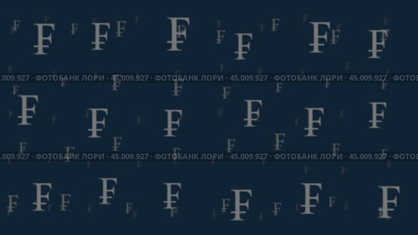 Символы франка перемещаются горизонтально слева направо. Эффект параллакса. Плавающие символы расположены случайным образом. Плавная зацикленная анимация в формате 4k на темно-синем фоне. Стоковое видео, видеограф Карпенко Алексей / Фотобанк Лори