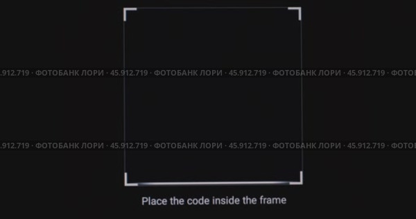 Сканер штрих-кода, QR-код. Выделено на черном фоне. Крупный план. Стоковое видео, видеограф Александр Собко / Фотобанк Лори