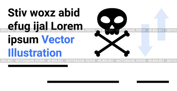 Skull and crossbones alongside descending blue arrows and text blocks in black and blue. Ideal for hazard alerts, safety warnings, educational materials, infographics, presentations, website design. Skull and Crossbones with Blue Arrows and Text for Warning or Hazard Alerts. Стоковая иллюстрация, агентство Ingram Publishing / Фотобанк Лори