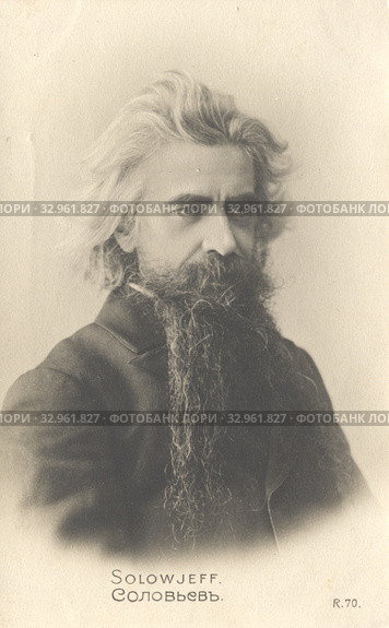 Соловьев Владимир Сергеевич - философ, писатель. Стоковое фото, фотограф Retro / Фотобанк Лори