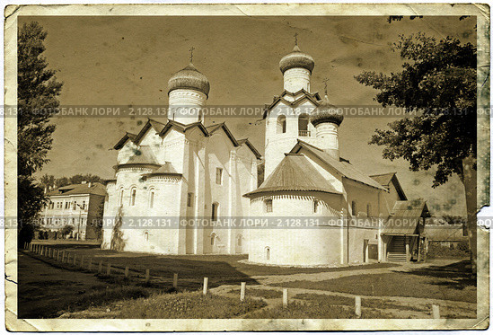 Спасо-Преображенский монастырь, г. Старая Русса. Гранж. Стоковое фото, фотограф Сергей Яковлев / Фотобанк Лори