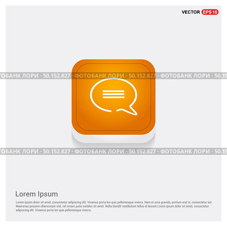 Speech bubble icon. Стоковая иллюстрация, агентство Ingram Publishing / Фотобанк Лори