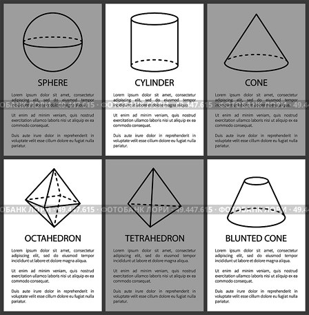 Sphere cylinder cone octahedron tetrahedron and blunted cone geometric shapes projections, symmetric figures with dashes and lines vector set with text. Sphere Cylinder Octahedron Tetrahedron Blunt Cone. Стоковая иллюстрация, агентство Ingram Publishing / Фотобанк Лори