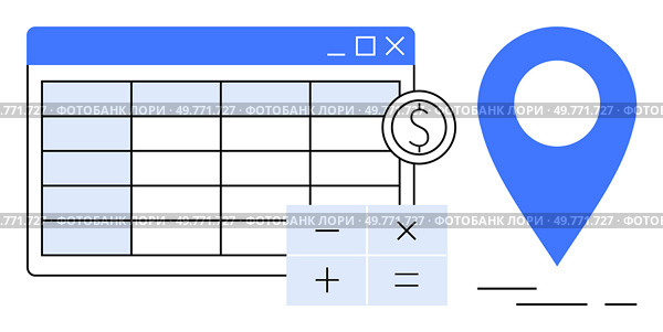 Spreadsheet with rows and columns, location pin, and calculator symbols suggesting financial calculations. Ideal for finance, data analysis, budgeting, navigation, digital tools. Clean, modern. Digital Financial Spreadsheet with Location Pin and Calculator Symbols. Стоковая иллюстрация, агентство Ingram Publishing / Фотобанк Лори