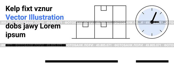 Stackable boxes and a clock symbolize efficient warehouse storage and time management. Ideal for logistics, supply chain, productivity apps, e-commerce, inventory management, on-time delivery. Efficient Warehouse Storage System with Stackable Boxes and Time Management. Стоковая иллюстрация, агентство Ingram Publishing / Фотобанк Лори