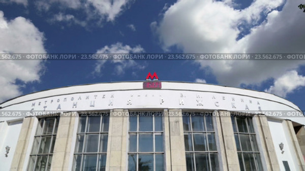 Станция метро Рижская в Москве (2016 год). Стоковое видео, видеограф Владимир Журавлев / Фотобанк Лори