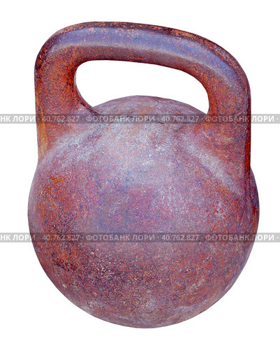 Старая спортивная гиря на белом фоне. Old sporting kettlebell isolated on white background. Стоковое фото, фотограф Татьяна Д / Фотобанк Лори