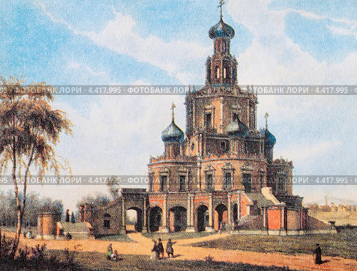 Старинная дореволюционная фотография. Город Москва. Храм Покрова Богородицы в Филях. Литография. Середина 19 века. Редакционная иллюстрация, иллюстратор Игорь Низов / Фотобанк Лори