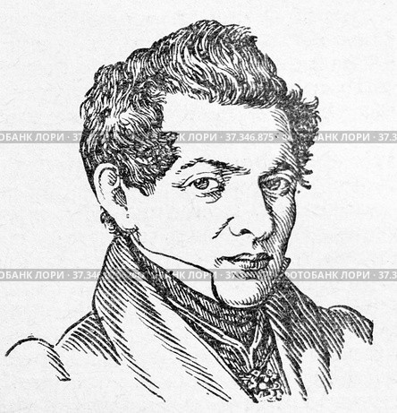 Старинная дореволюционная карточка. Лобачевский Николай Иванович. Стоковое фото, фотограф Игорь Низов / Фотобанк Лори