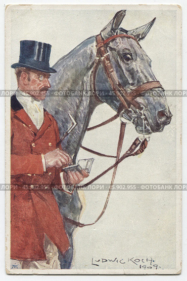 Старинная открытка. Джентльмен с портсигаром и лошадь. Австрия, 1909 год. Стоковое фото, фотограф Артёменко Дмитрий Николаевич / Фотобанк Лори