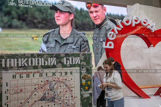 Стенд Белгородской области на выставке-форуме "Россия" на ВДНХ в городе Москве, Россия (2024 год). Редакционное фото, фотограф Николай Винокуров / Фотобанк Лори
