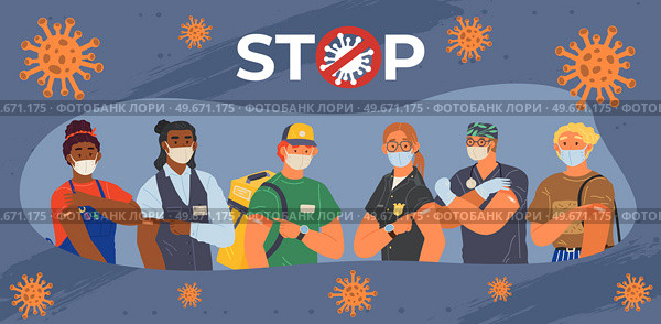 Stop coronavirus agitation concept. Vaccination promo, immunization of workers. Vaccine saves lives. People wearing protective mask showing their arm with bandage after receiving covid-19 vaccine. Stop coronavirus agitation concept. Vaccination promo, immunization of workers. Vaccine saves lives. Стоковая иллюстрация, агентство Ingram Publishing / Фотобанк Лори
