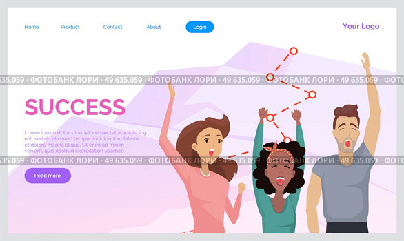 Success hands up. Winner vision, reaching the goal, business target. Successful teamwork strategy, consistency for team success winning plan. Celebrate successful project. Happy competition champions. Success banner. Winner vision, reaching the goal, business target. Successful teamwork strategy. Стоковое фото, агентство Ingram Publishing / Фотобанк Лори