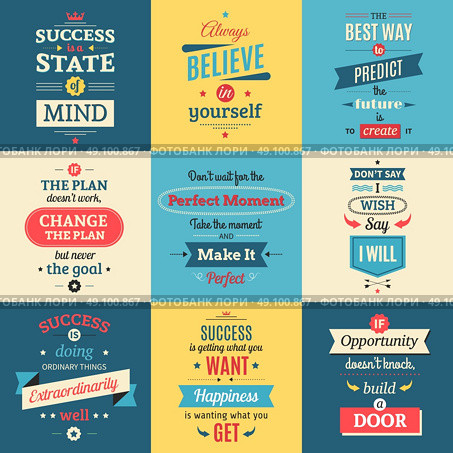 Success Quotes Colored Isolated Posters . Success quotes colored isolated posters in retro style with parting words and teachings flat vector illustration . Стоковая иллюстрация, агентство Ingram Publishing / Фотобанк Лори