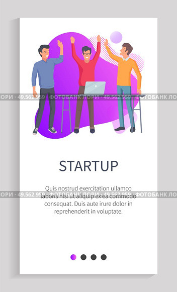 Successful startup of programmers vector. People working on business project, achieving results, laptop on table, technology advancement in office. Slider for business app with startup team. Startup Men Developers Giving High Five Website. Стоковая иллюстрация, агентство Ingram Publishing / Фотобанк Лори