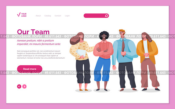 Successful team flat business concept vector illustration. Teamwork landing page template. Business team, group of people women and men, friends or work colleagues. Company of people in formal clothes. Successful team flat business concept vector illustration. Teamwork landing page template. Стоковая иллюстрация, агентство Ingram Publishing / Фотобанк Лори