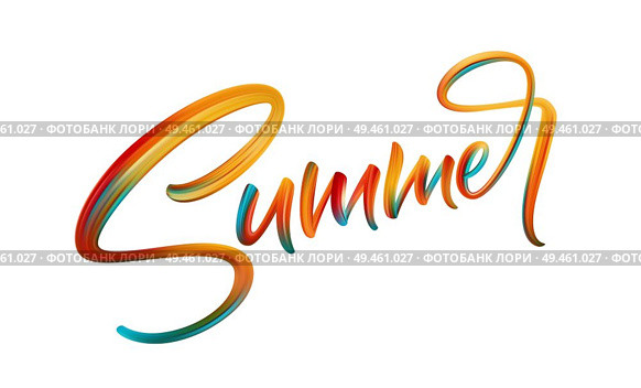 Summer Handwritten brush stroke acrylic paint lettering. Vector millustration EPS10. Summer Handwritten brush stroke acrylic paint lettering. Vector millustration. Стоковая иллюстрация, агентство Ingram Publishing / Фотобанк Лори
