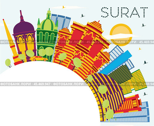 Surat India City Skyline with Color Buildings, Blue Sky and Copy Space. Стоковая иллюстрация, иллюстратор Игорь Сорокин / Фотобанк Лори