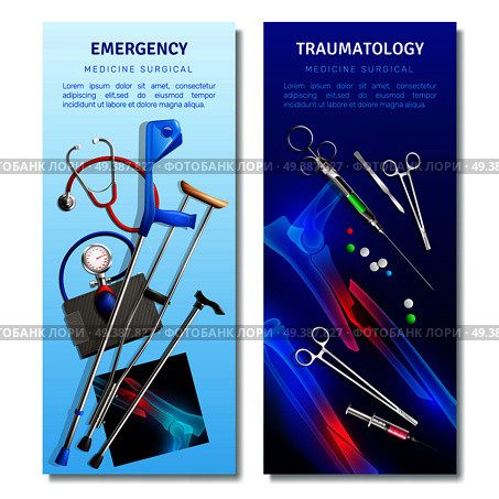 Surgical traumatology vertical banners with medical tools and x-ray snapshots for emergency help isolated vector illustration. Surgical Traumatology Vertical Banners. Стоковая иллюстрация, агентство Ingram Publishing / Фотобанк Лори