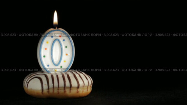 Свеча с цифрой ноль. Стоковое видео, видеограф Данил Руденко / Фотобанк Лори